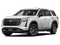 2026 Nissan Pathfinder S