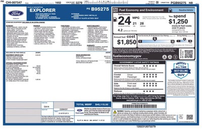 2023 Ford Explorer Base